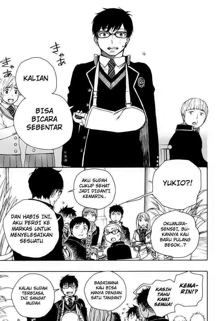 Ao no Exorcist