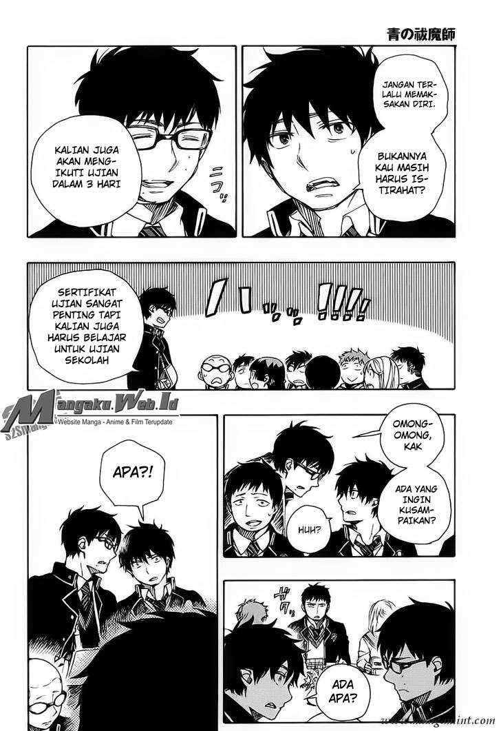Ao no Exorcist
