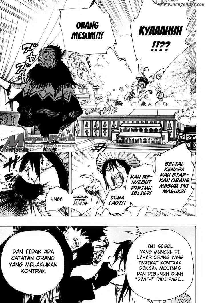 Ao no Exorcist