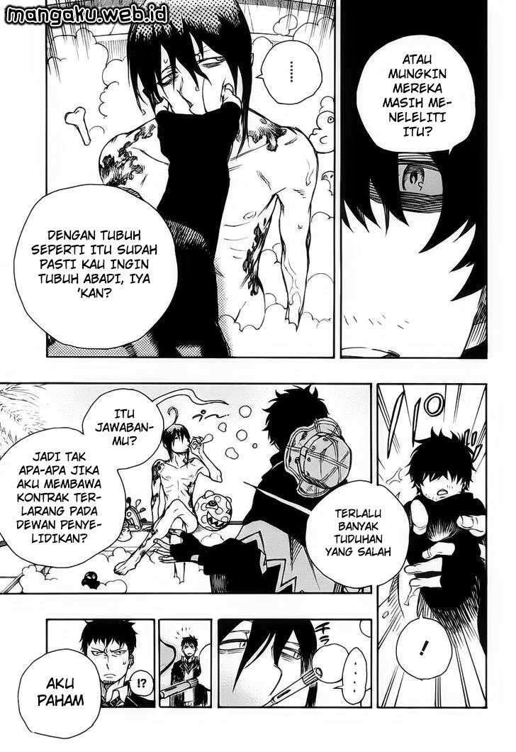 Ao no Exorcist