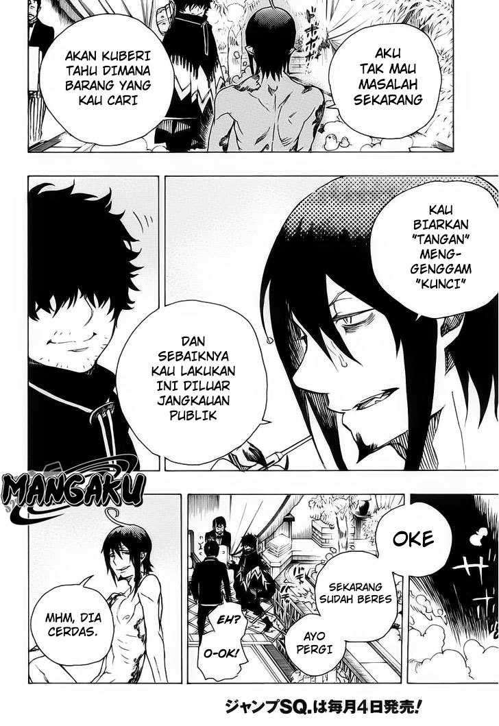 Ao no Exorcist