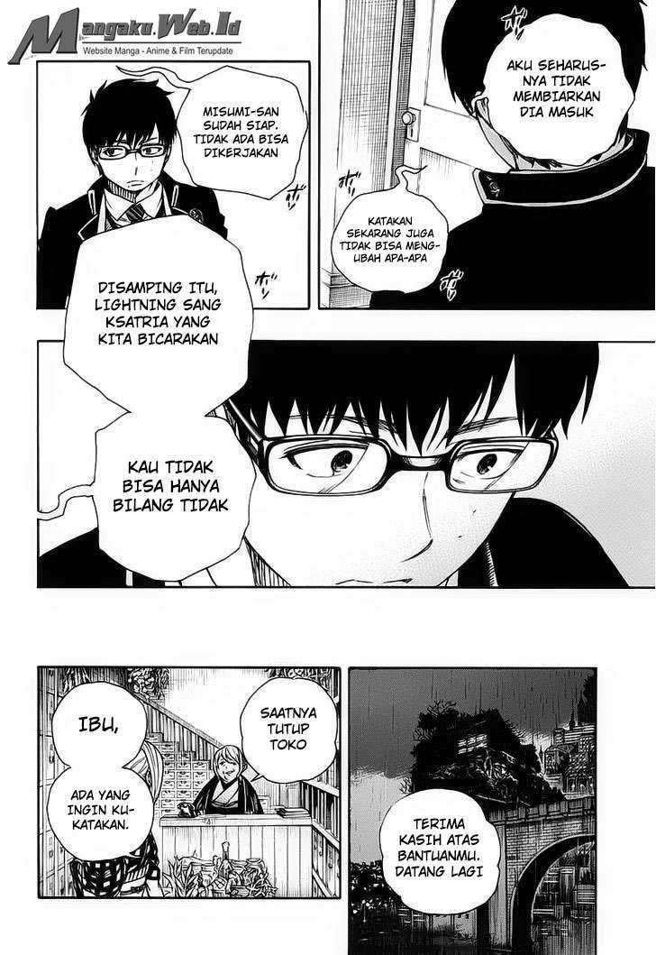 Ao no Exorcist