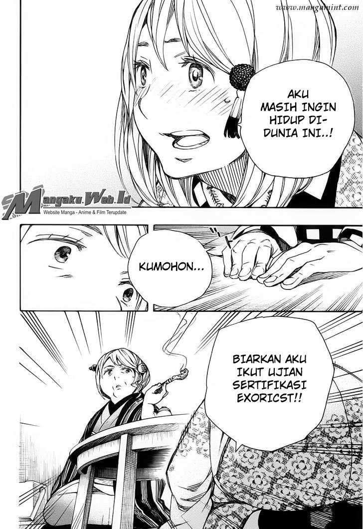 Ao no Exorcist