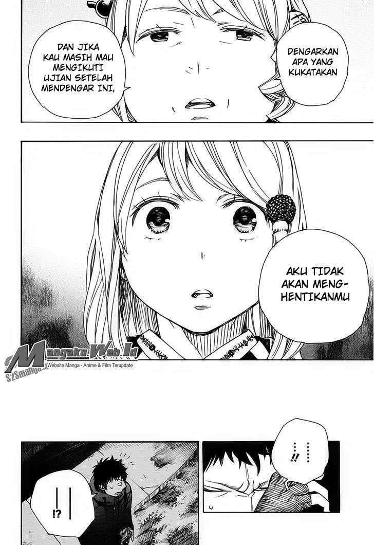 Ao no Exorcist