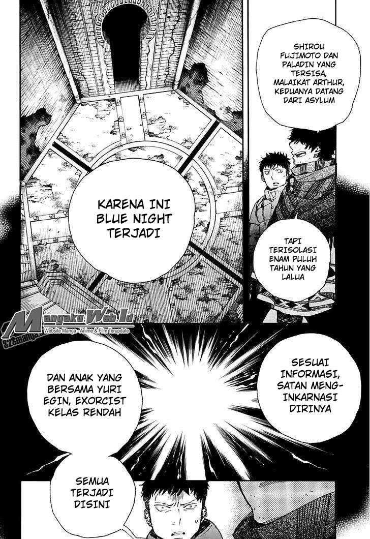Ao no Exorcist