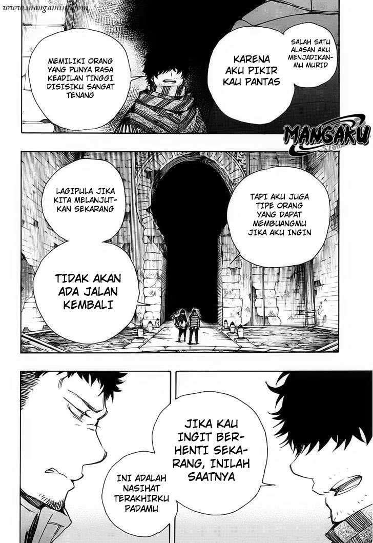 Ao no Exorcist