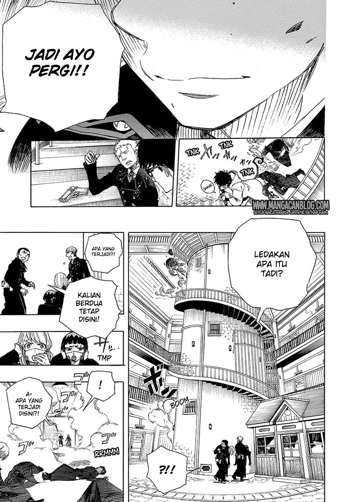 Ao no Exorcist