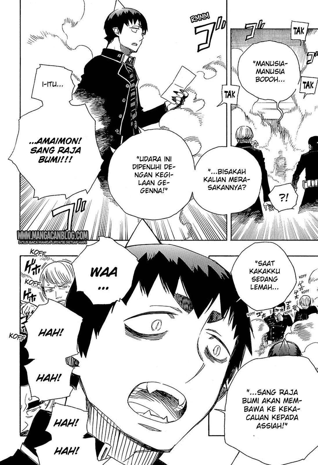 Ao no Exorcist