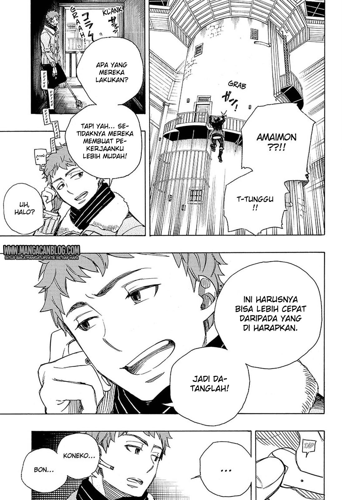Ao no Exorcist
