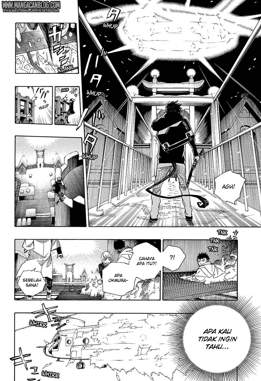 Ao no Exorcist