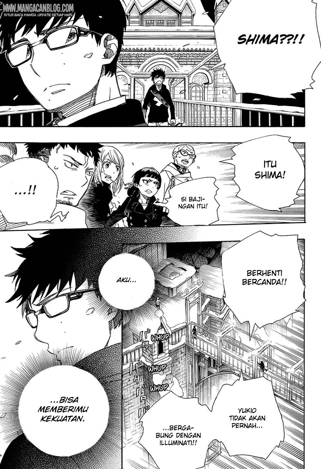 Ao no Exorcist