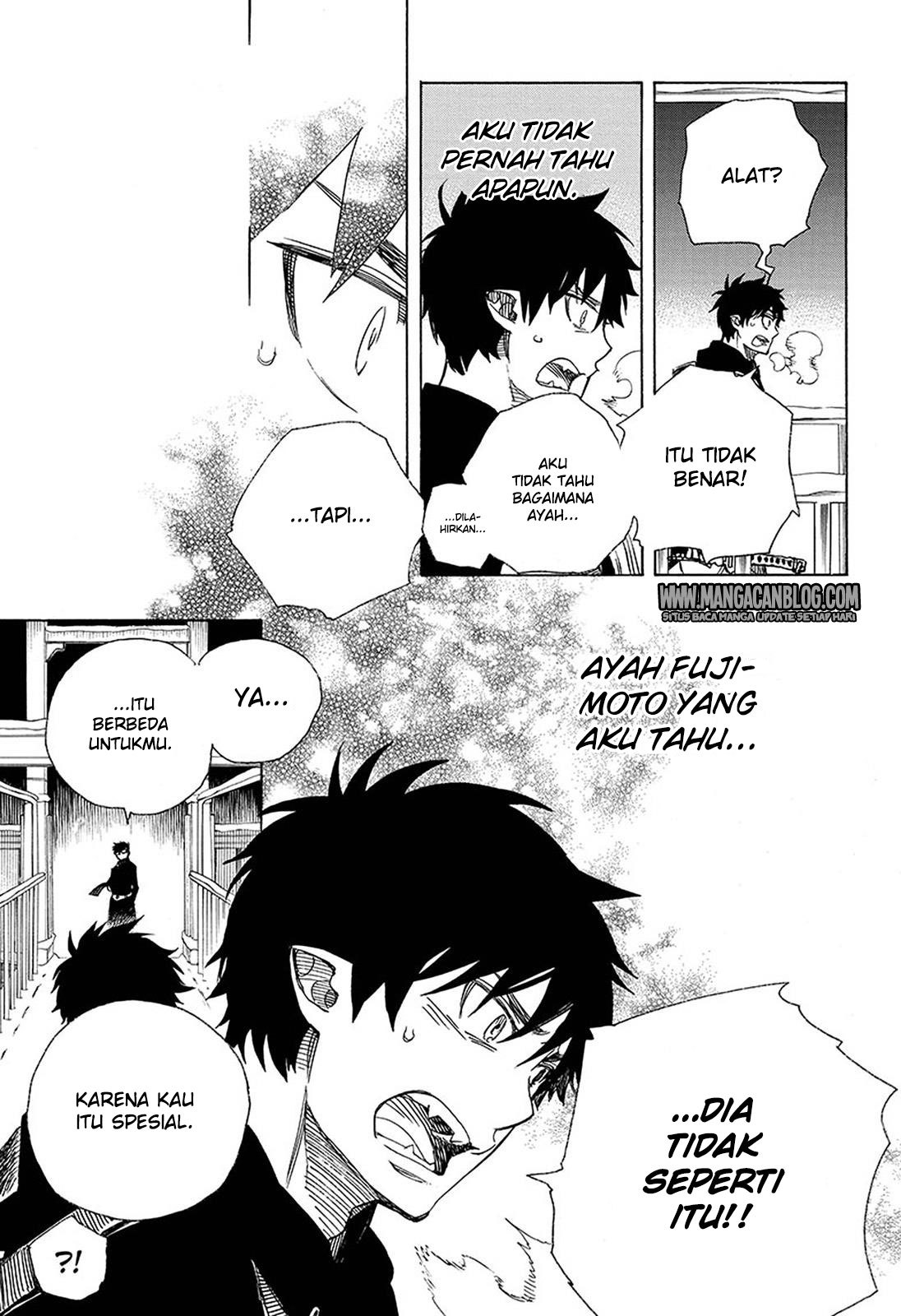 Ao no Exorcist