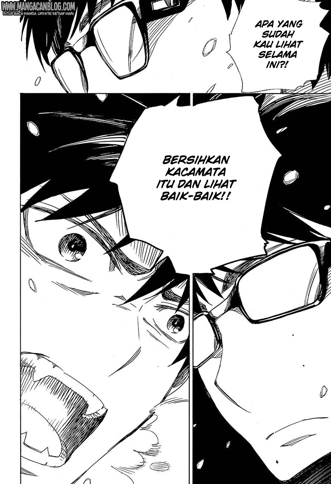 Ao no Exorcist