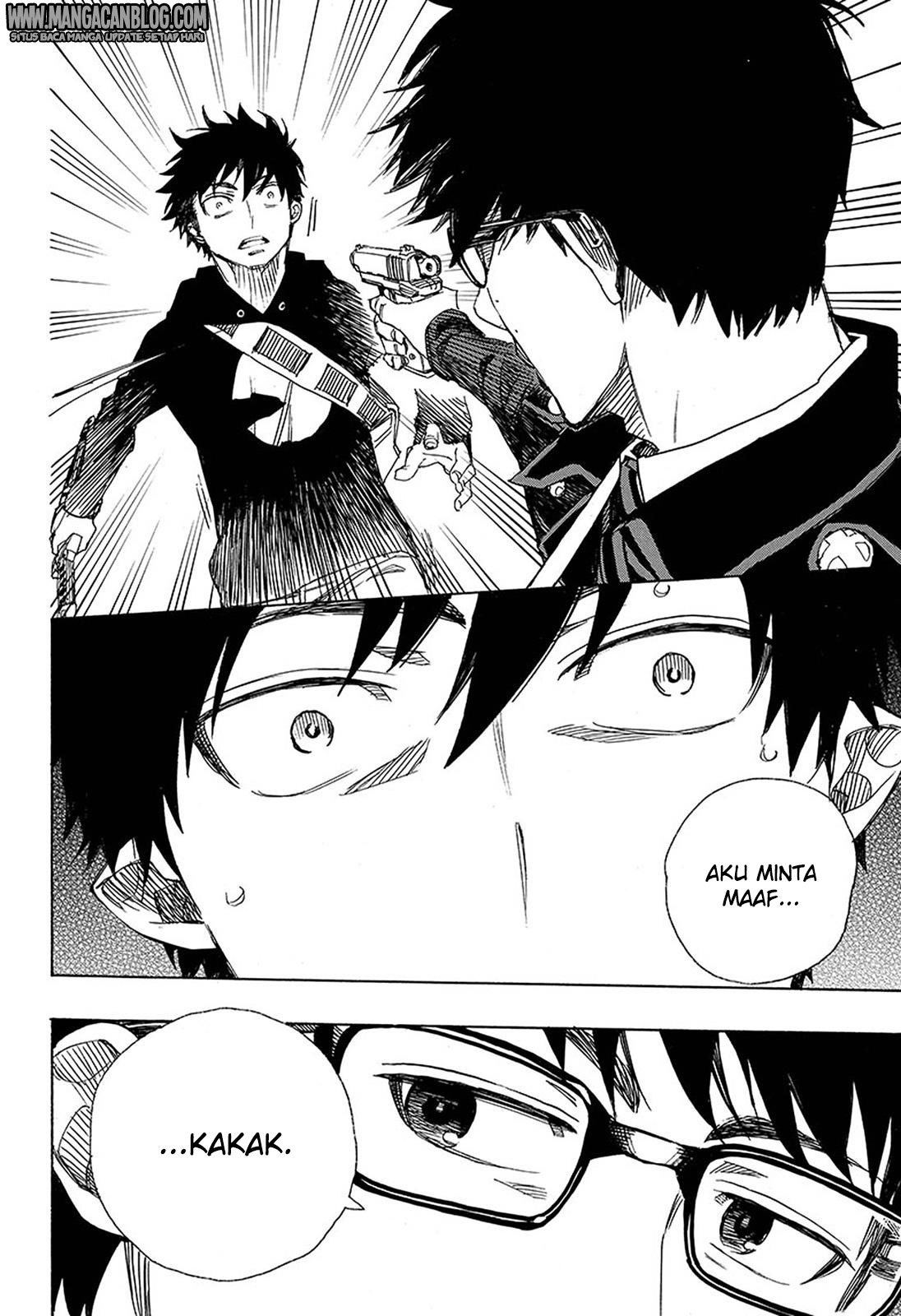 Ao no Exorcist