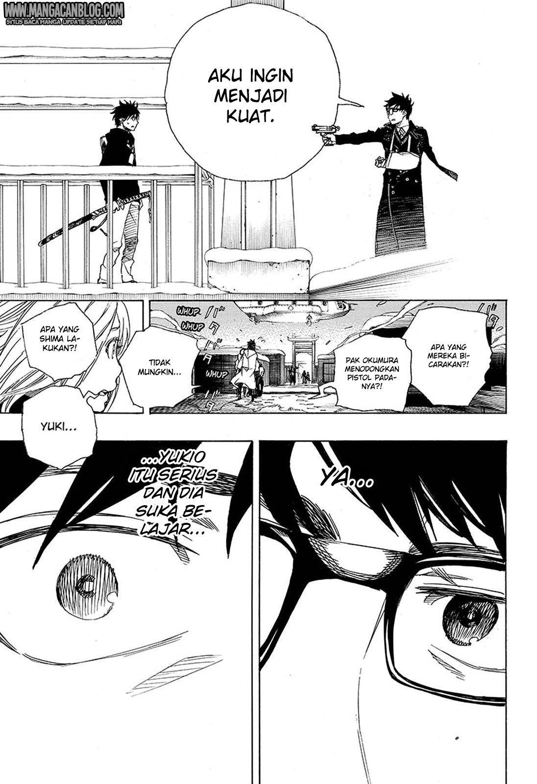 Ao no Exorcist