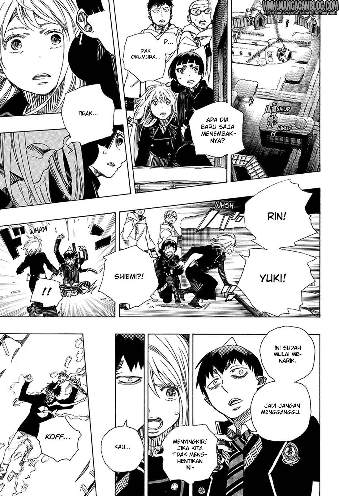 Ao no Exorcist