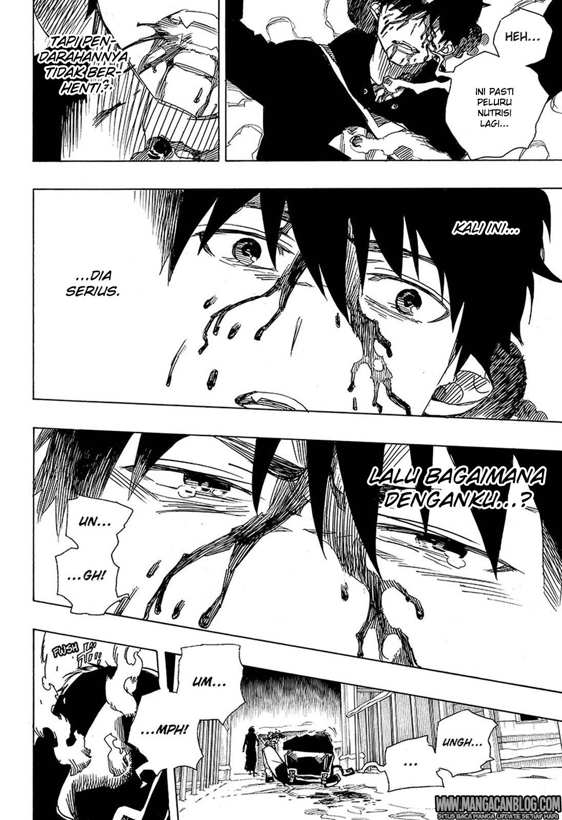 Ao no Exorcist