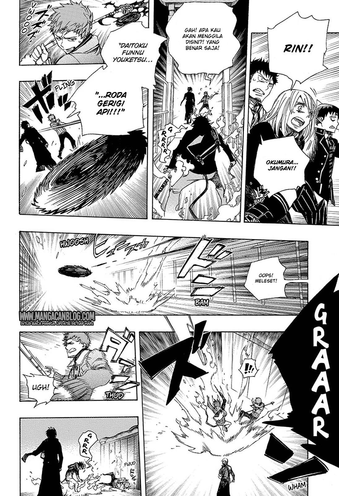 Ao no Exorcist