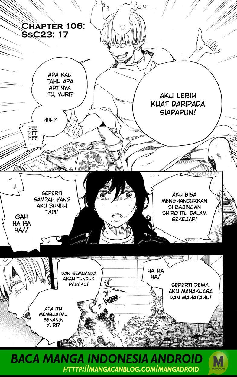 Ao no Exorcist