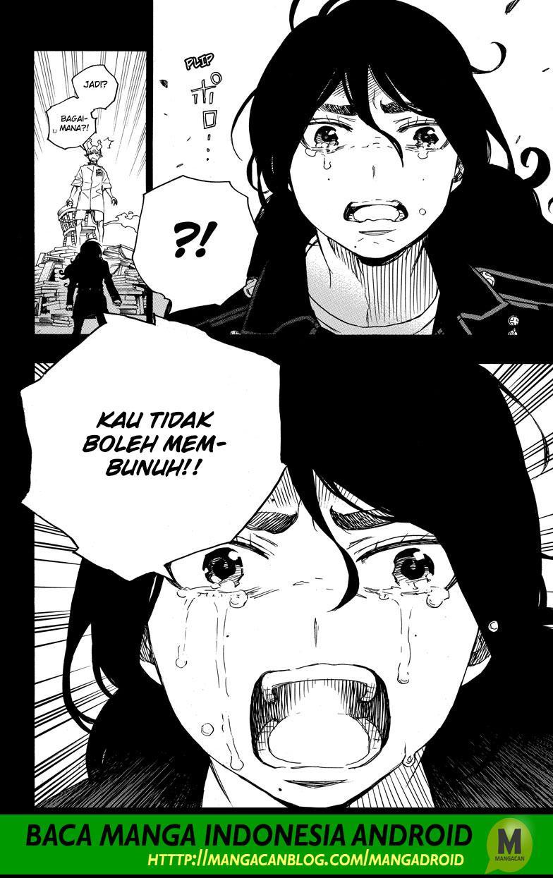 Ao no Exorcist