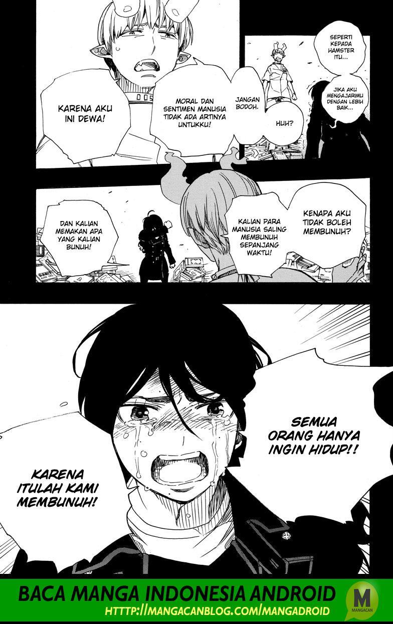 Ao no Exorcist