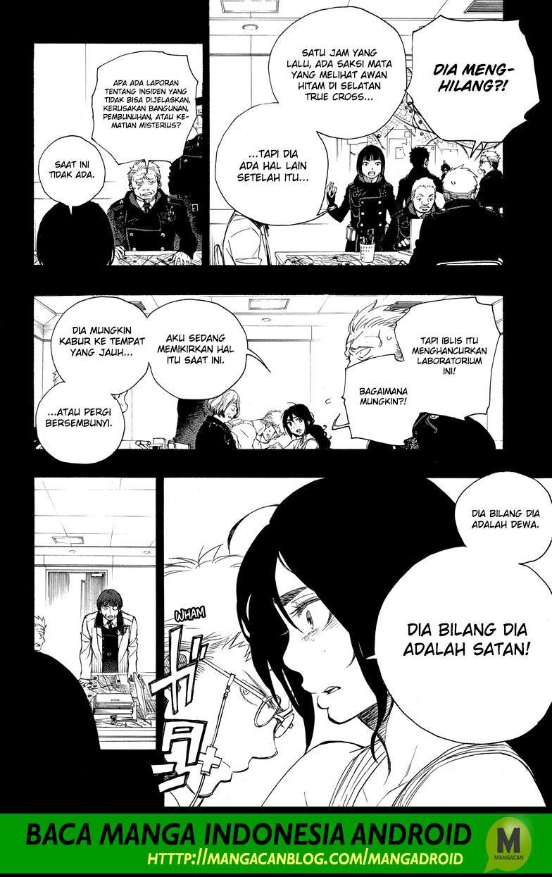 Ao no Exorcist