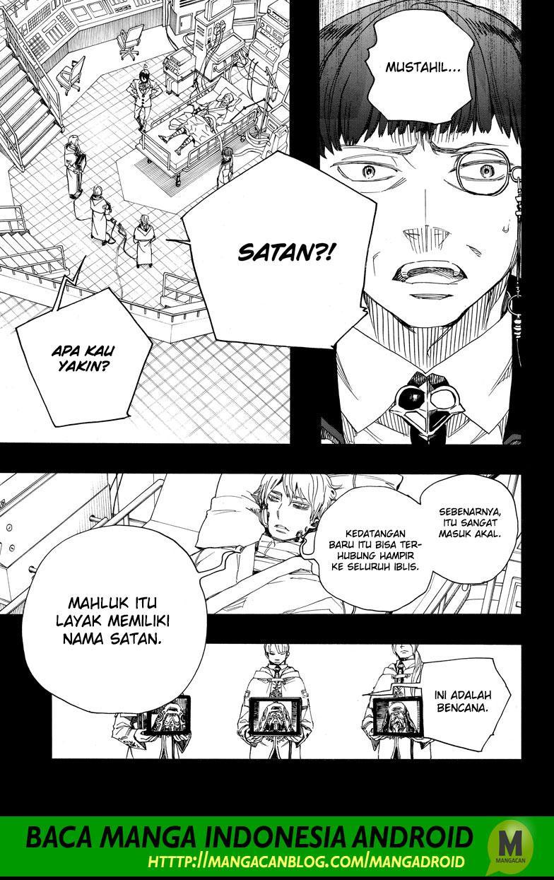 Ao no Exorcist