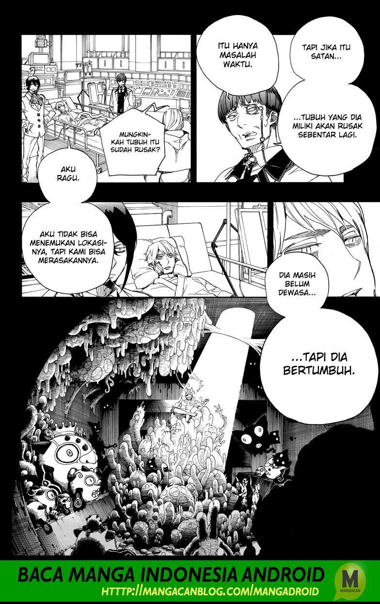 Ao no Exorcist