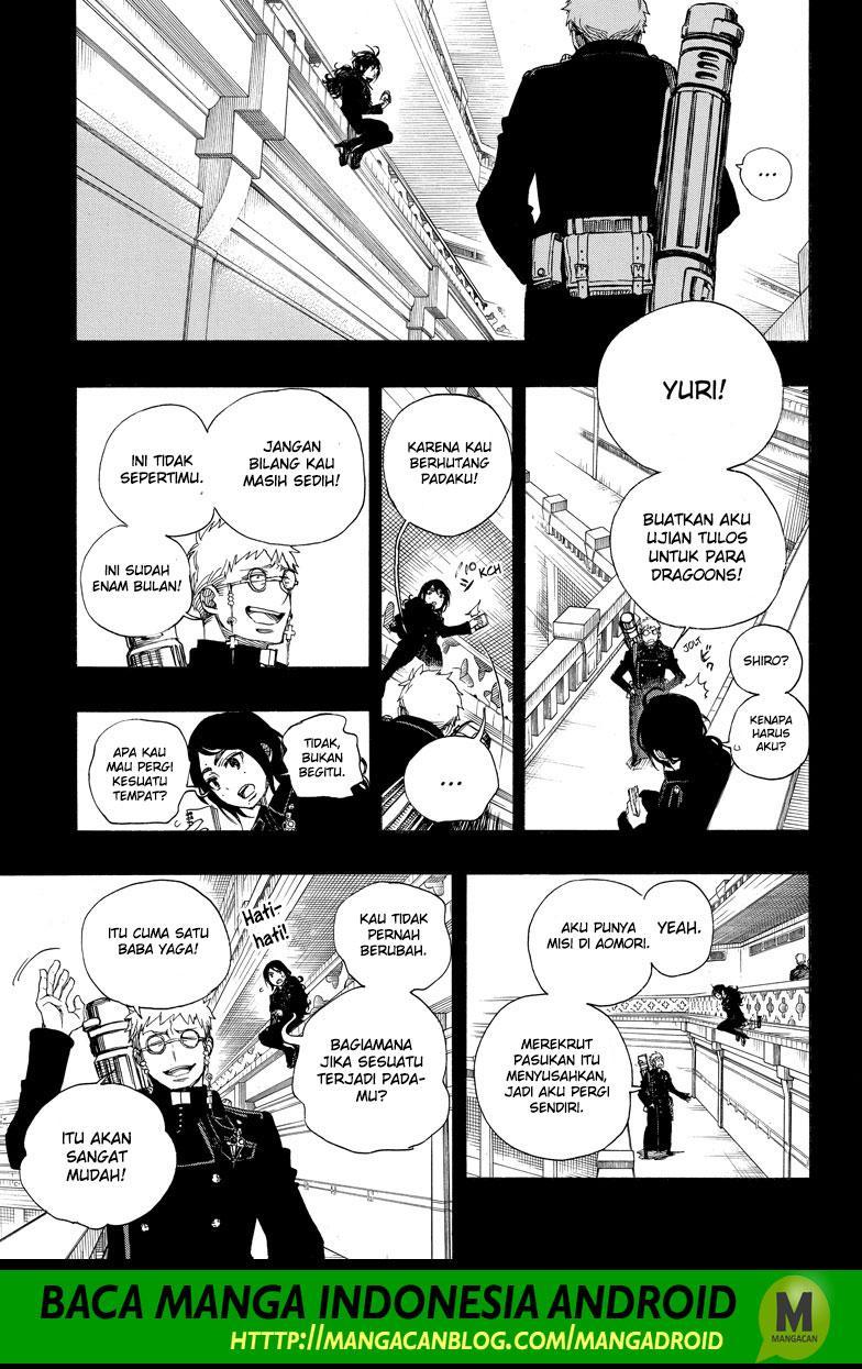 Ao no Exorcist