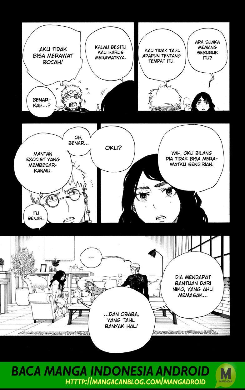 Ao no Exorcist