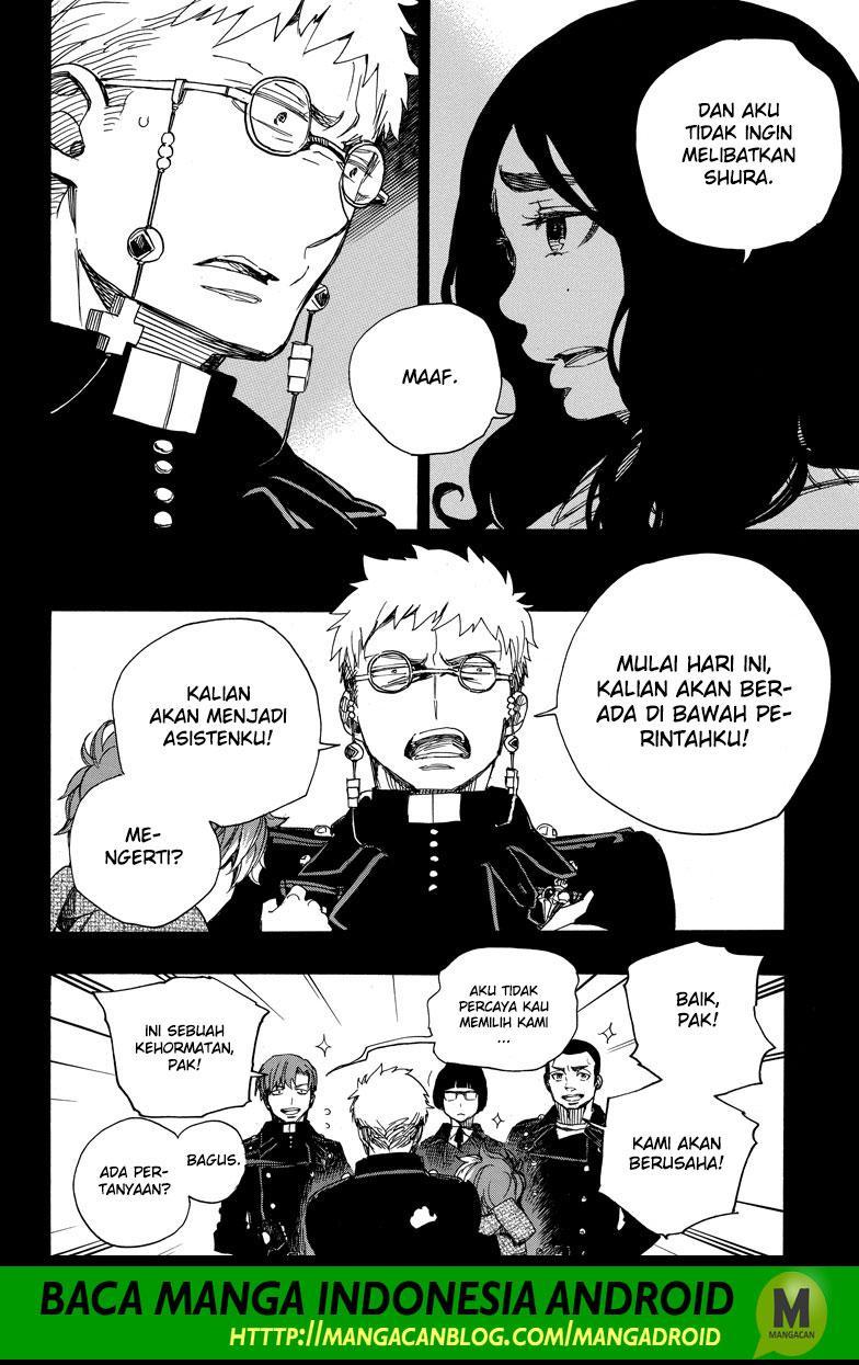 Ao no Exorcist