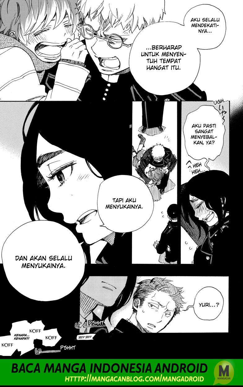 Ao no Exorcist