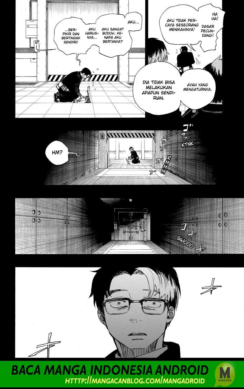 Ao no Exorcist