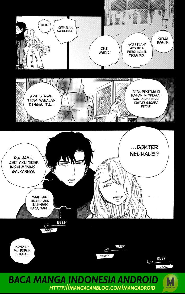 Ao no Exorcist