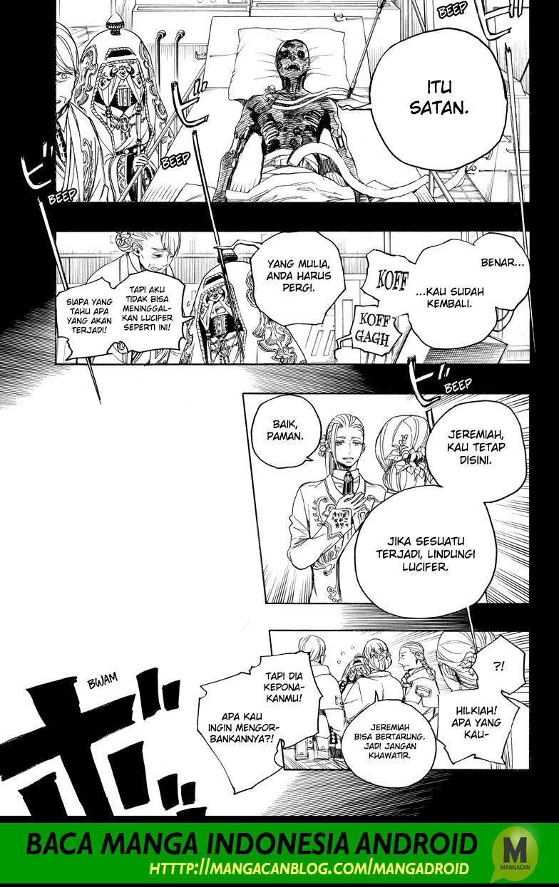Ao no Exorcist