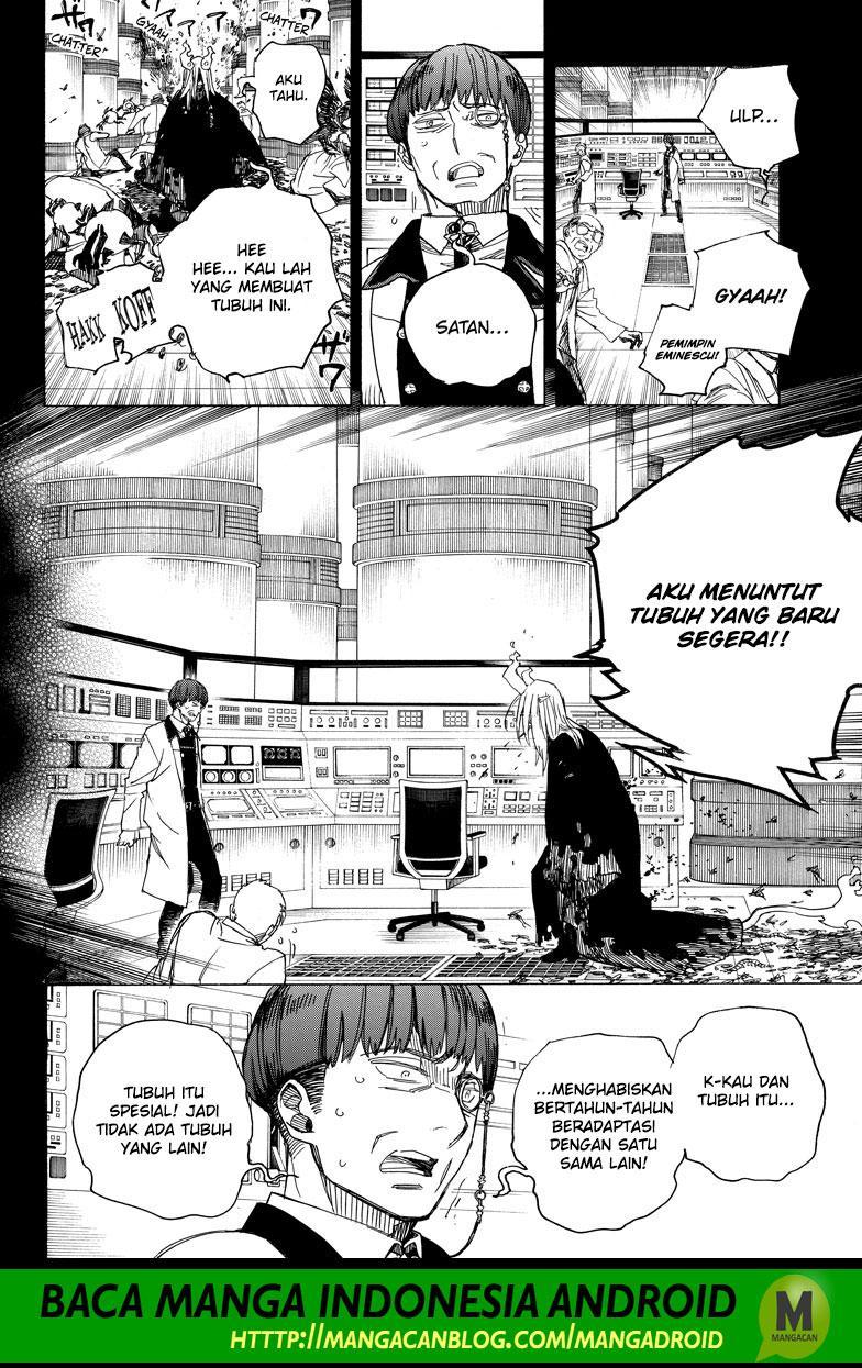 Ao no Exorcist