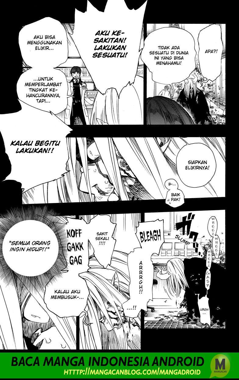 Ao no Exorcist