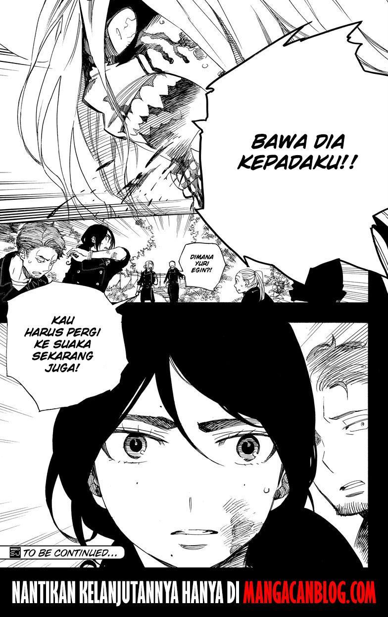 Ao no Exorcist