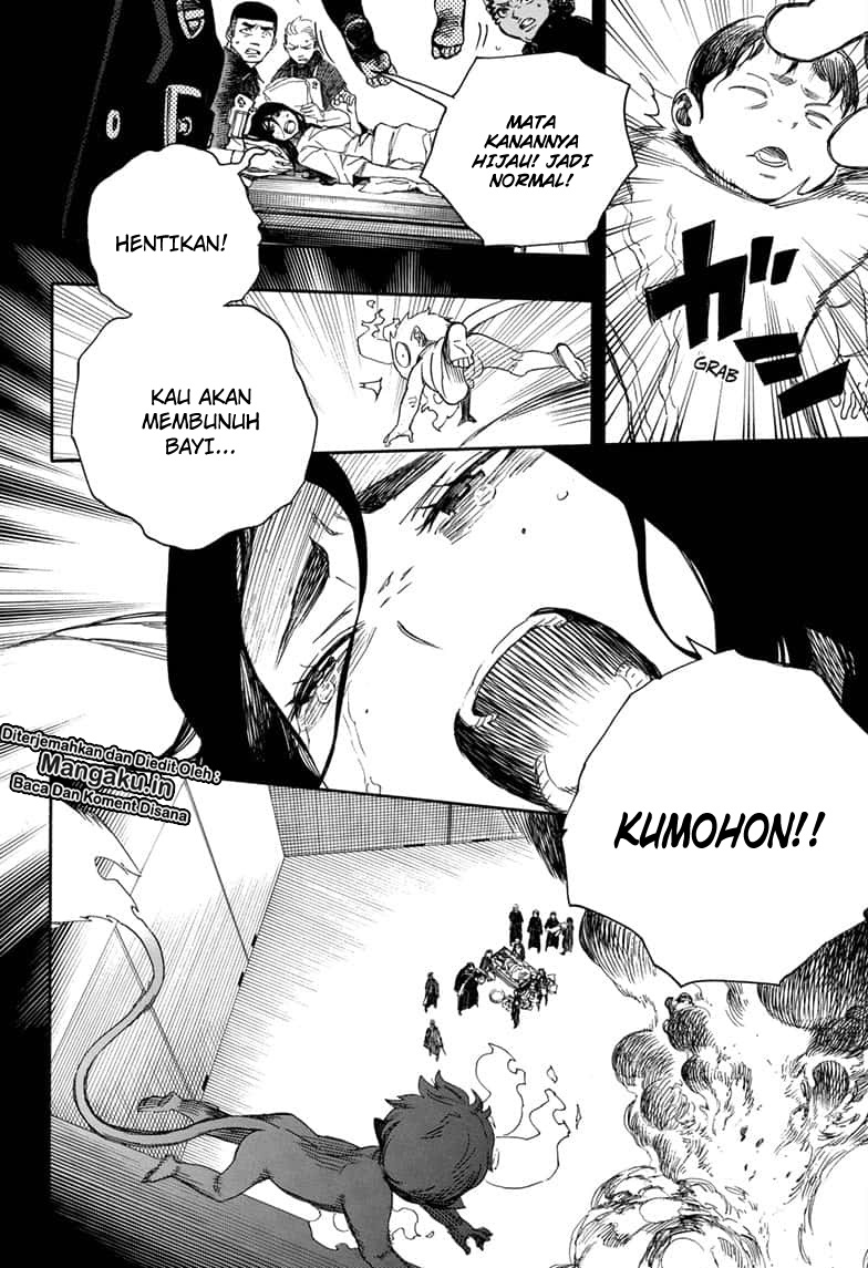 Ao no Exorcist