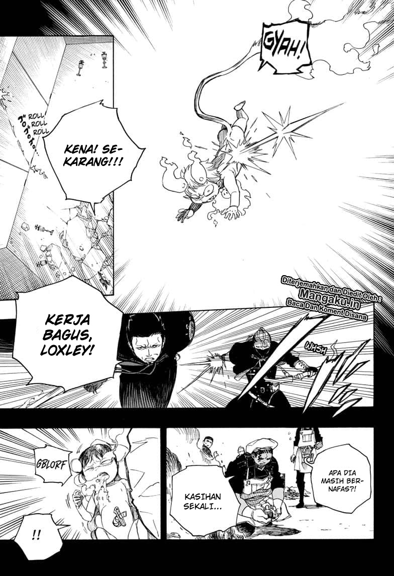 Ao no Exorcist