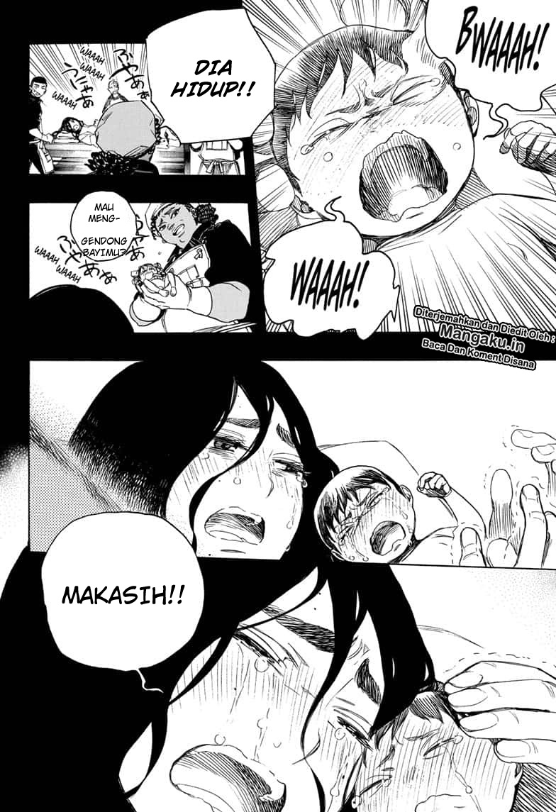Ao no Exorcist