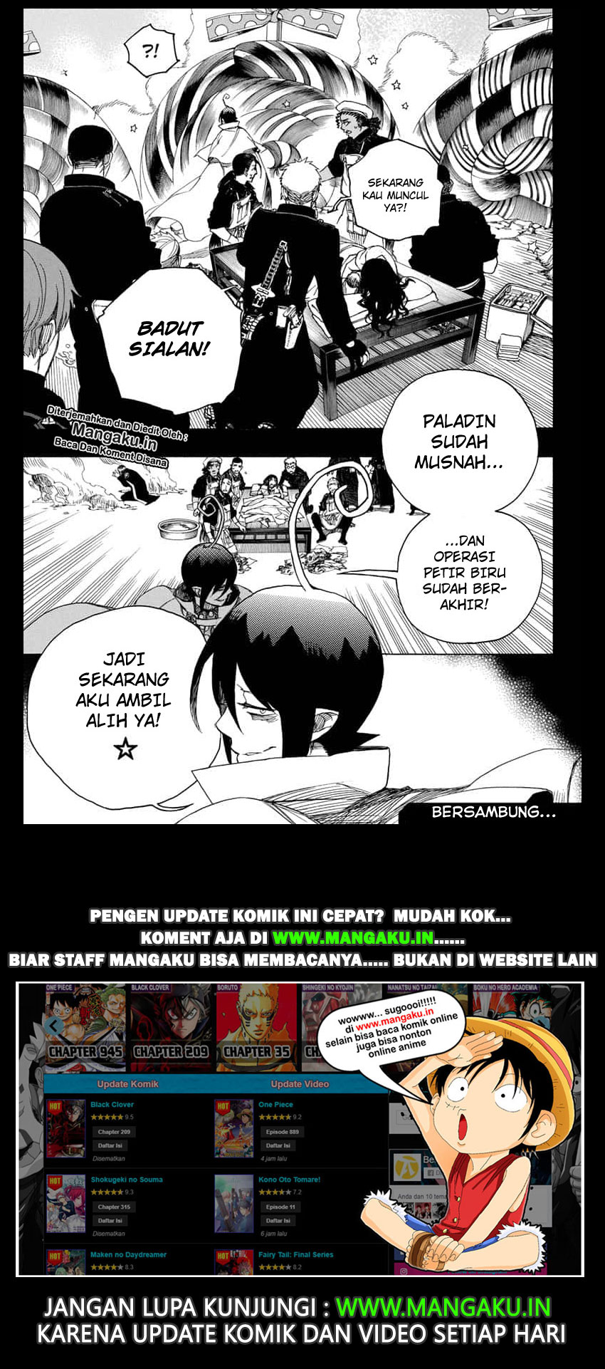 Ao no Exorcist