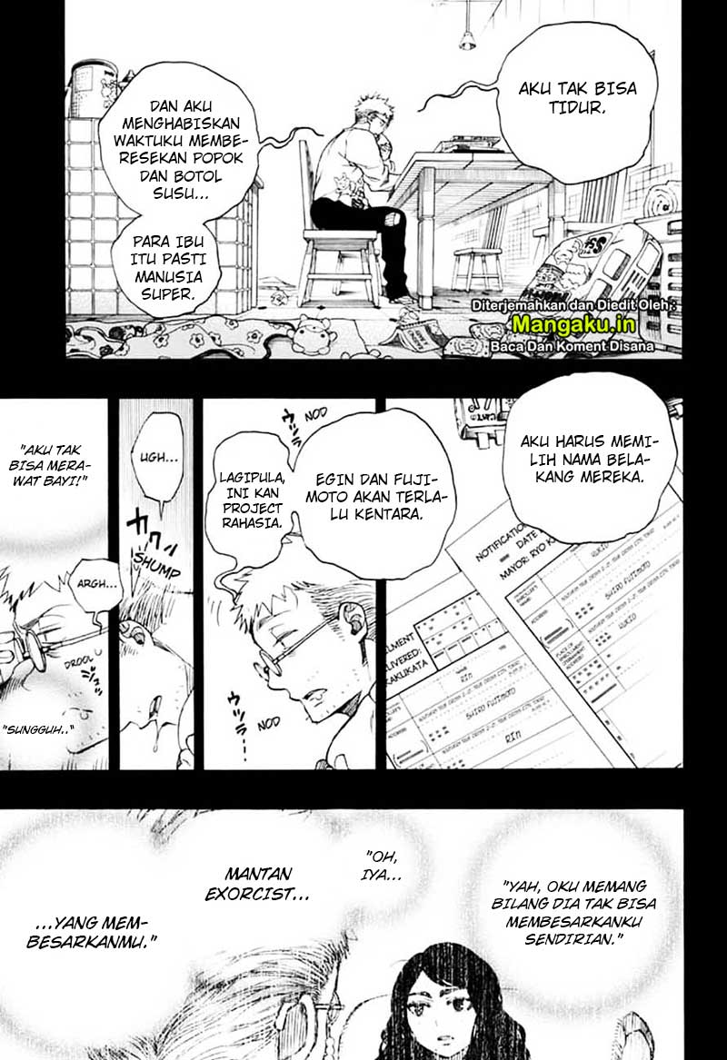 Ao no Exorcist
