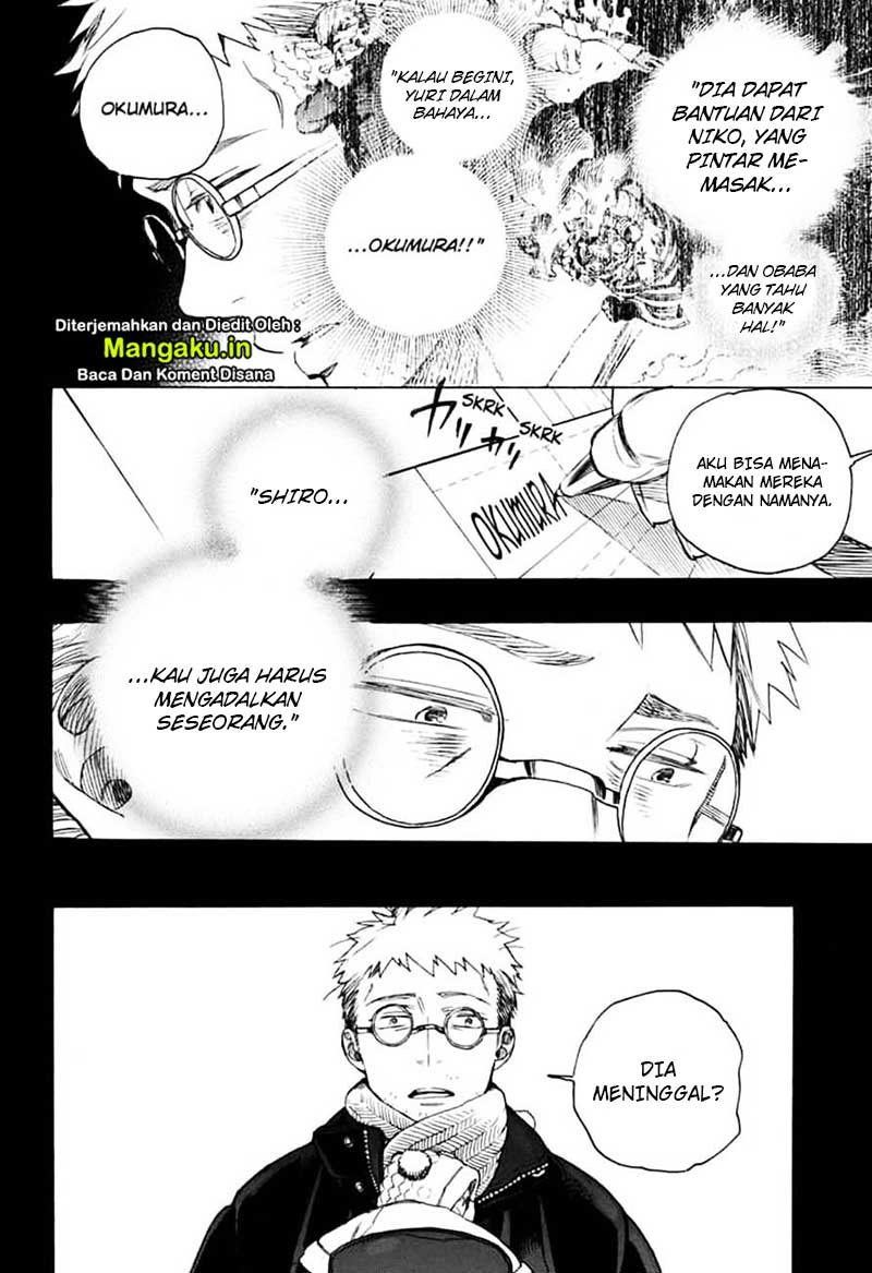 Ao no Exorcist