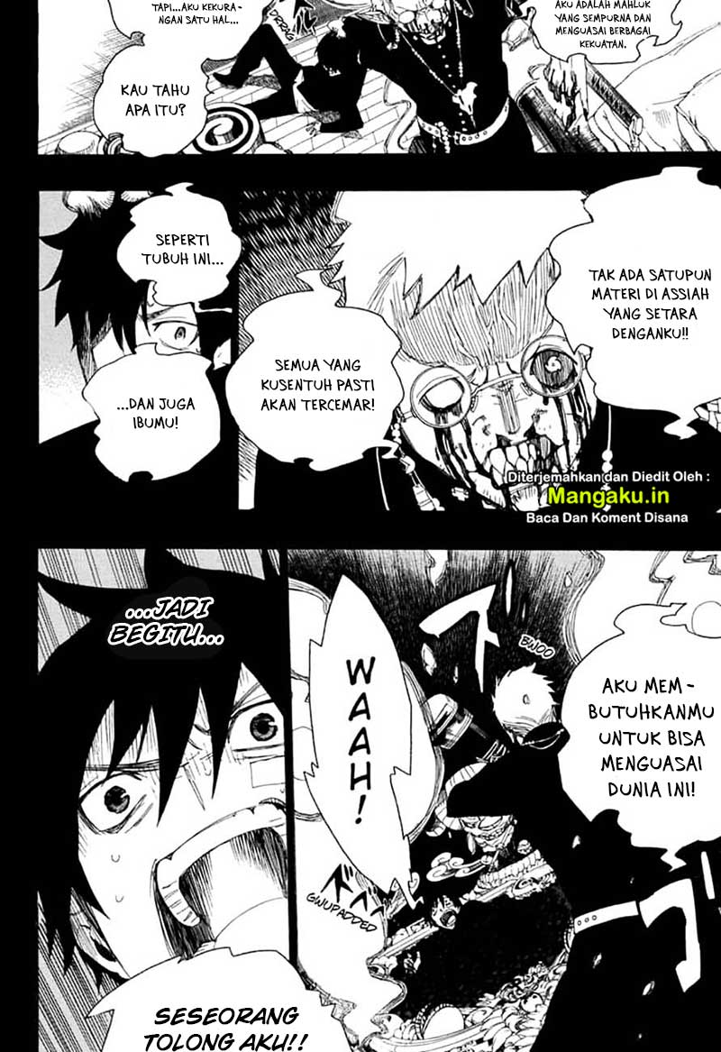 Ao no Exorcist