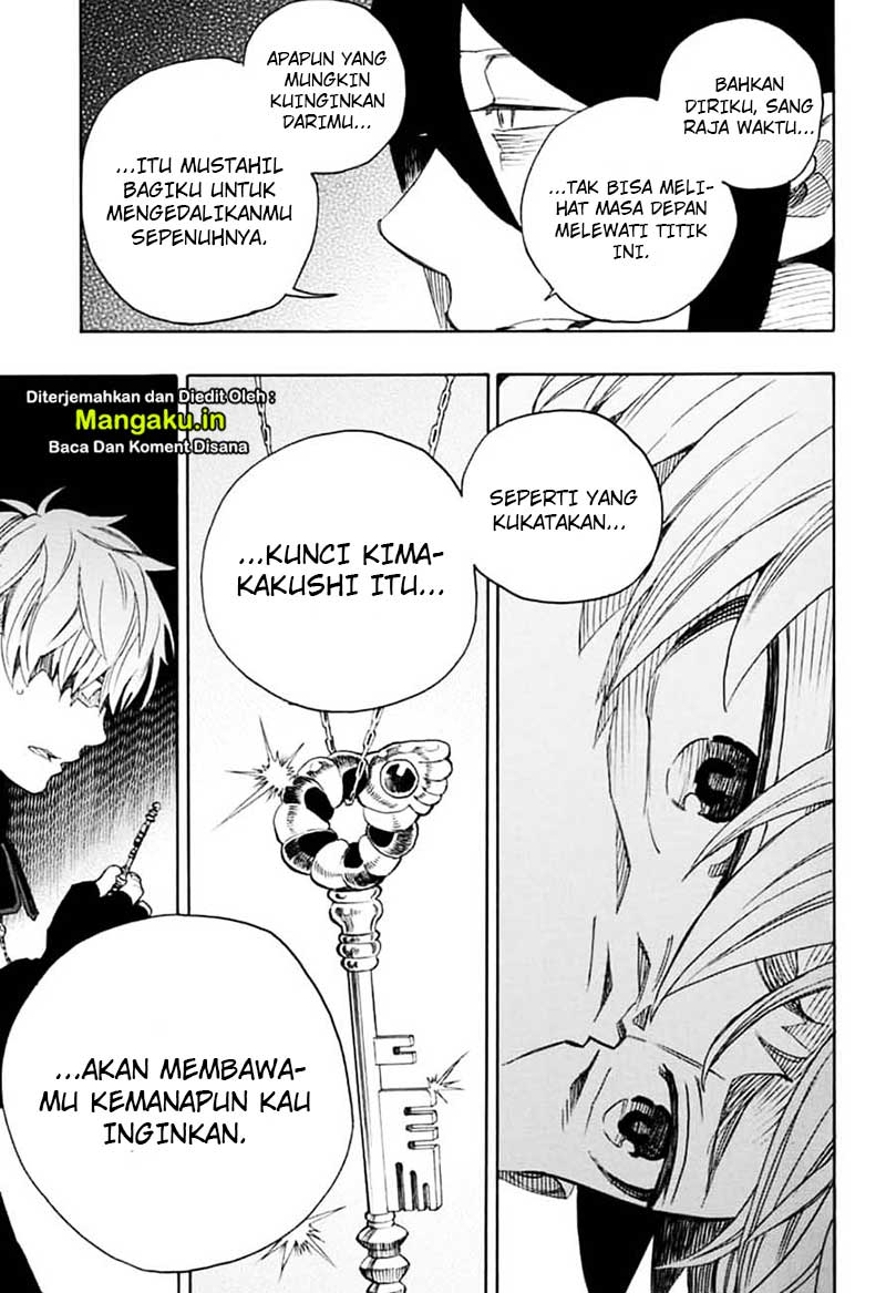 Ao no Exorcist
