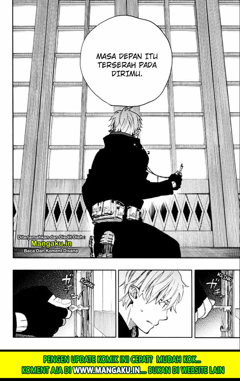 Ao no Exorcist
