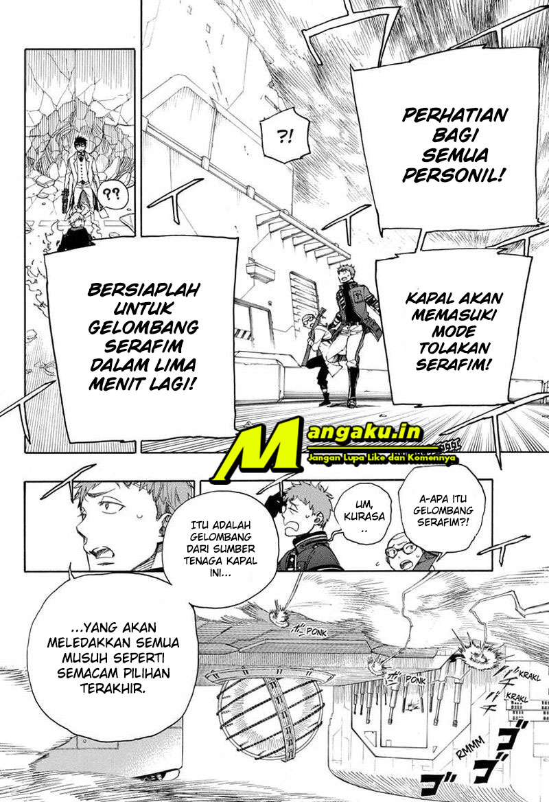 Ao no Exorcist