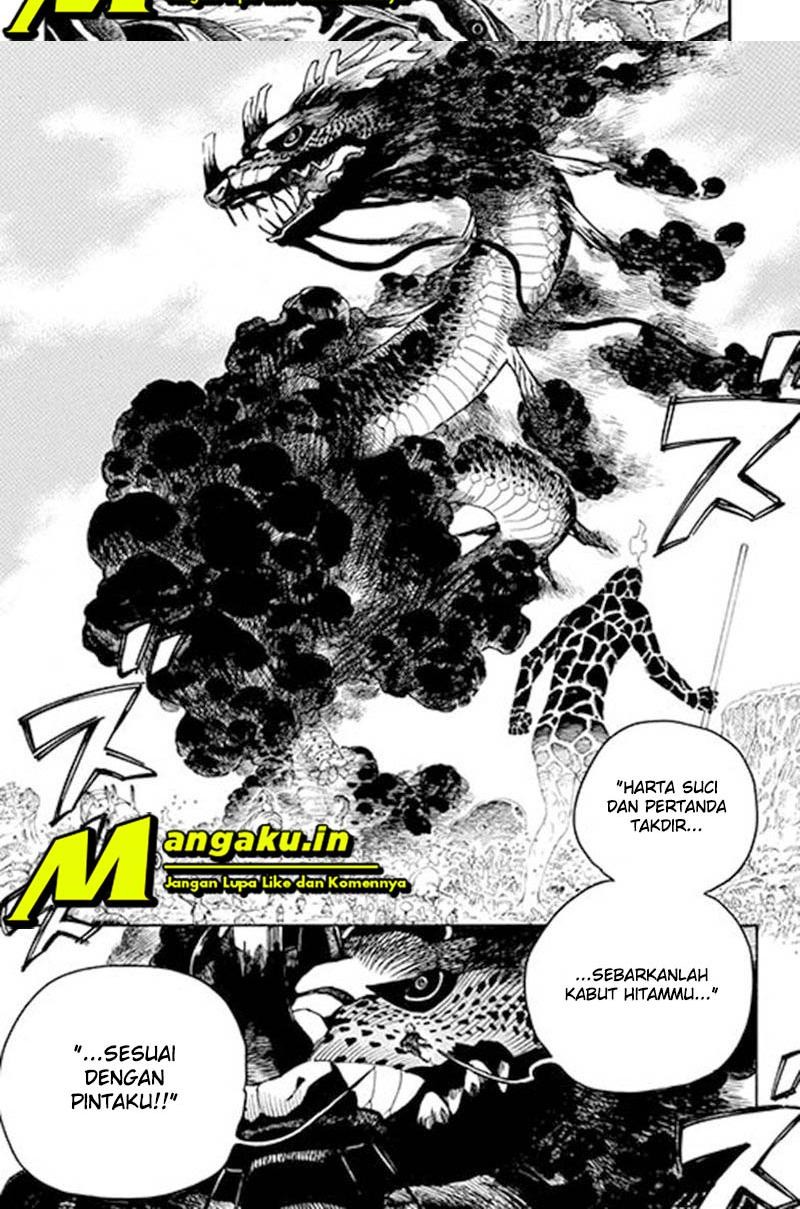 Ao no Exorcist