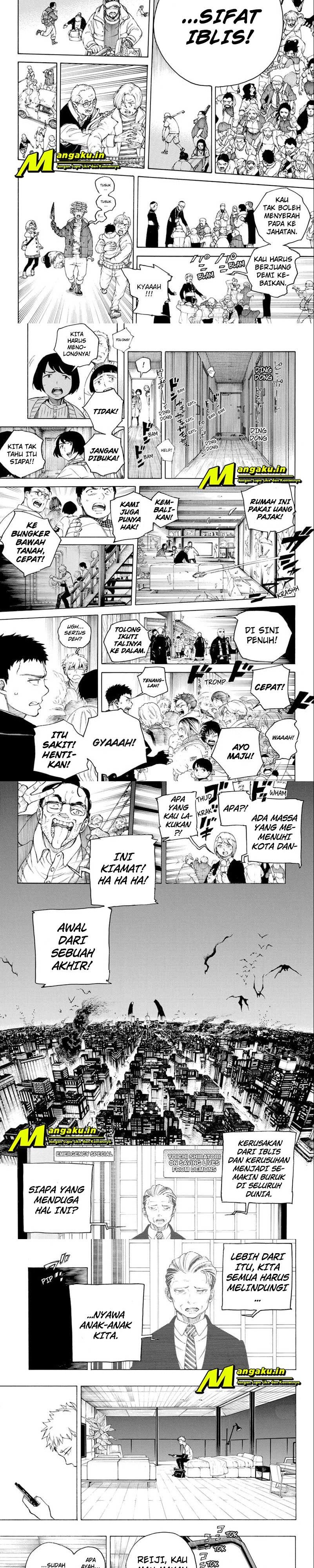 Ao no Exorcist